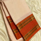 2g zari contrast border vaira oosi check